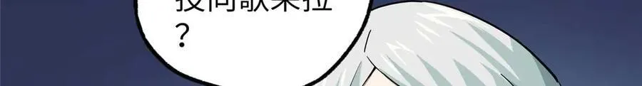 271 投诚的缘由90
