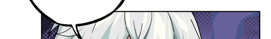 224 挖角9