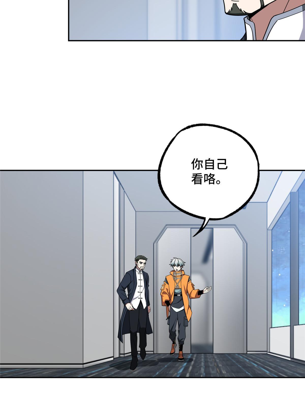 202 告别5