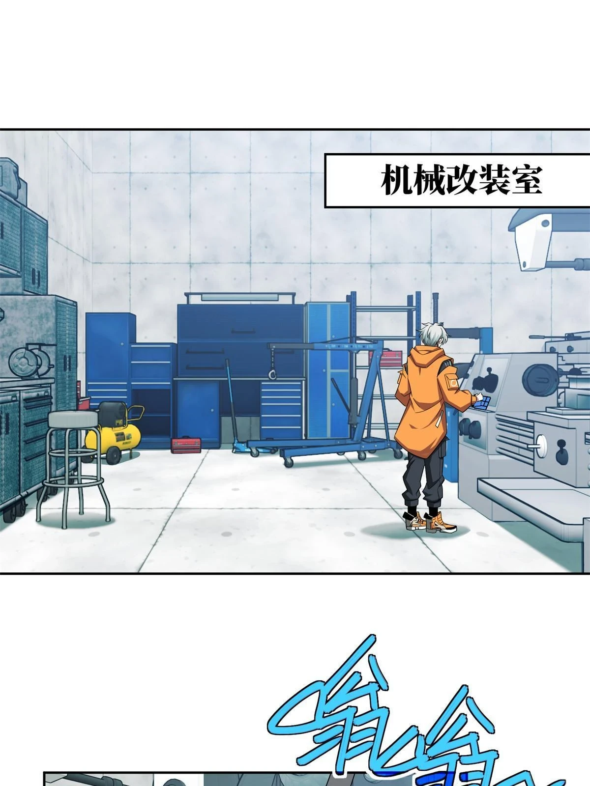 209 刷信用积分2