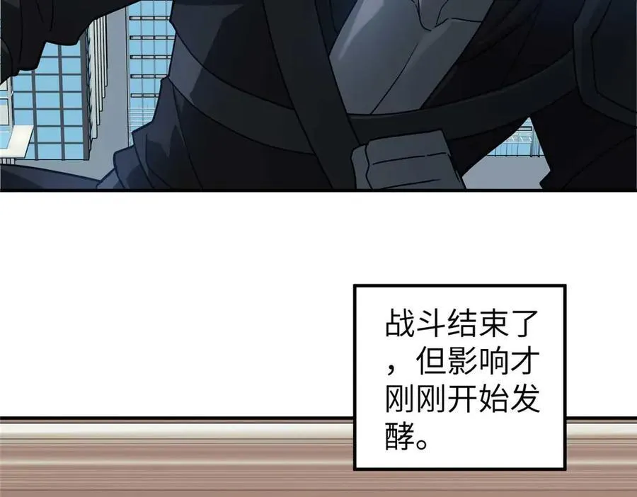274 影响与计划28