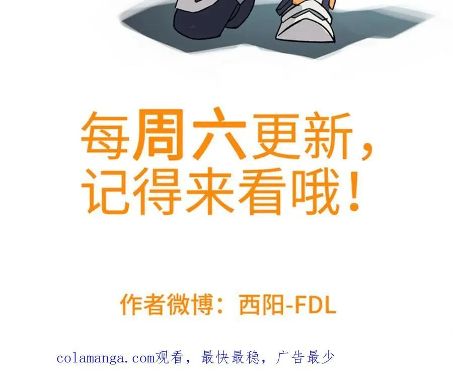 260 隐藏任务84