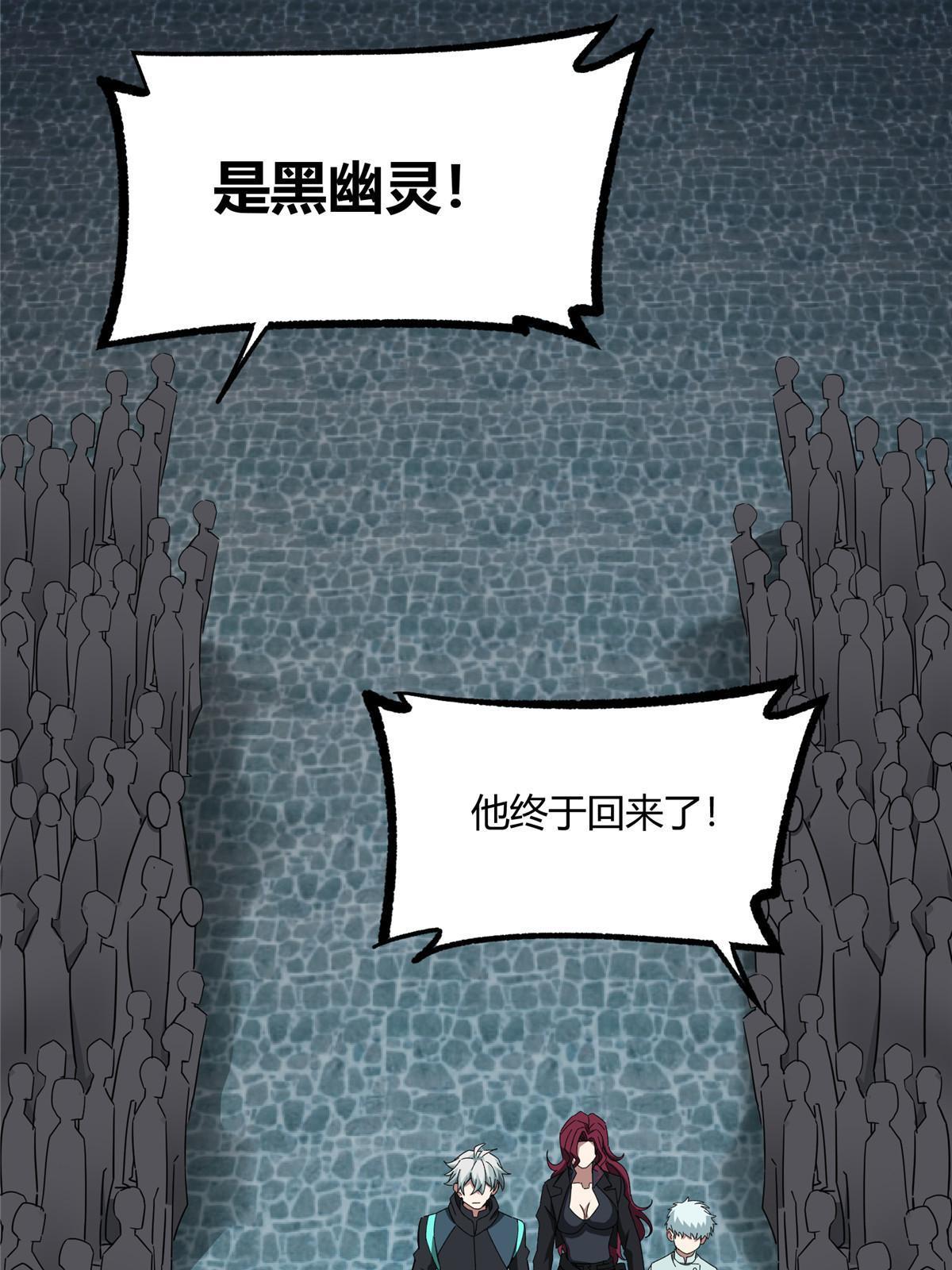181 战争的转折点38