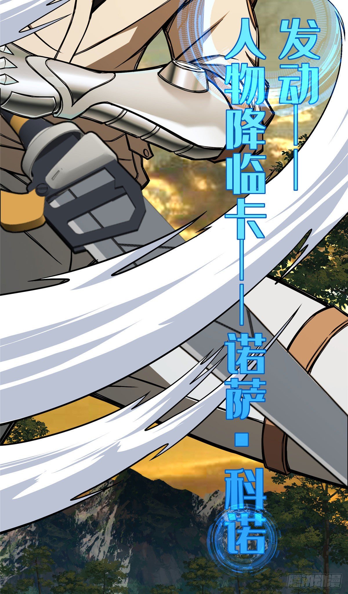 50 缠斗15