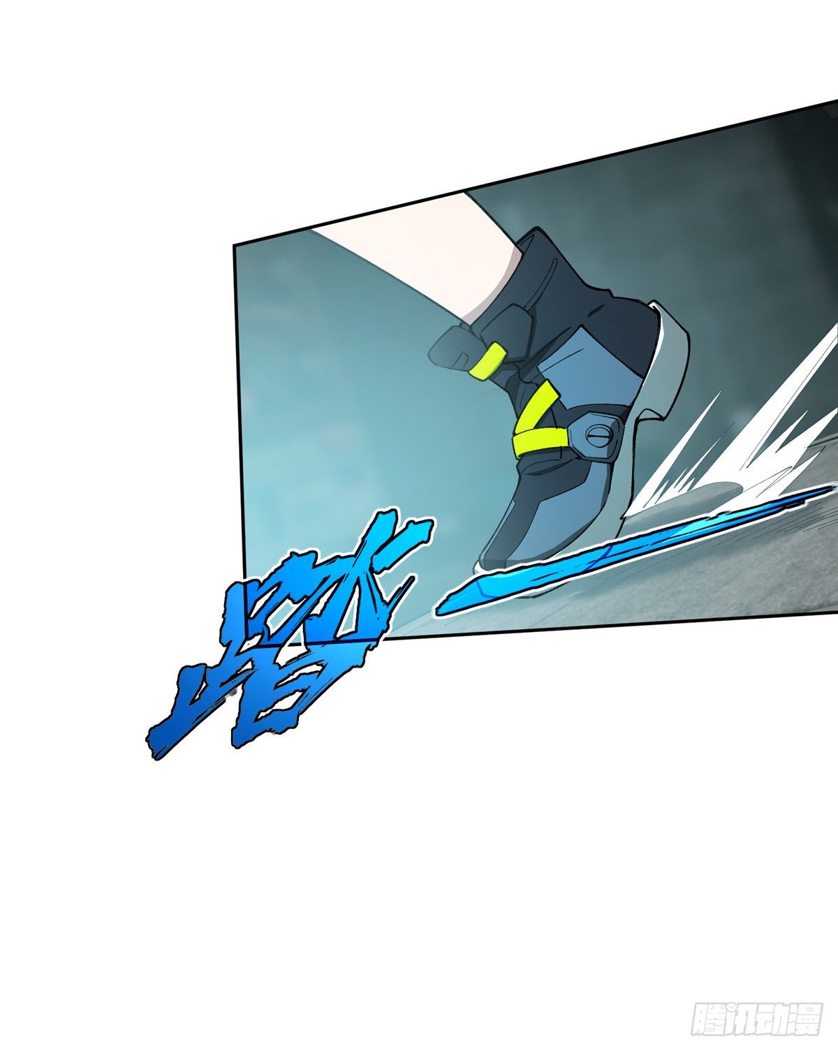 026 黑蜘蛛之死？12