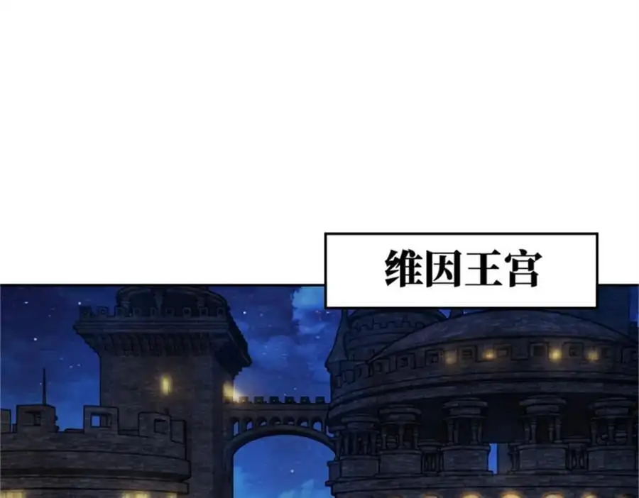 250 隐情26
