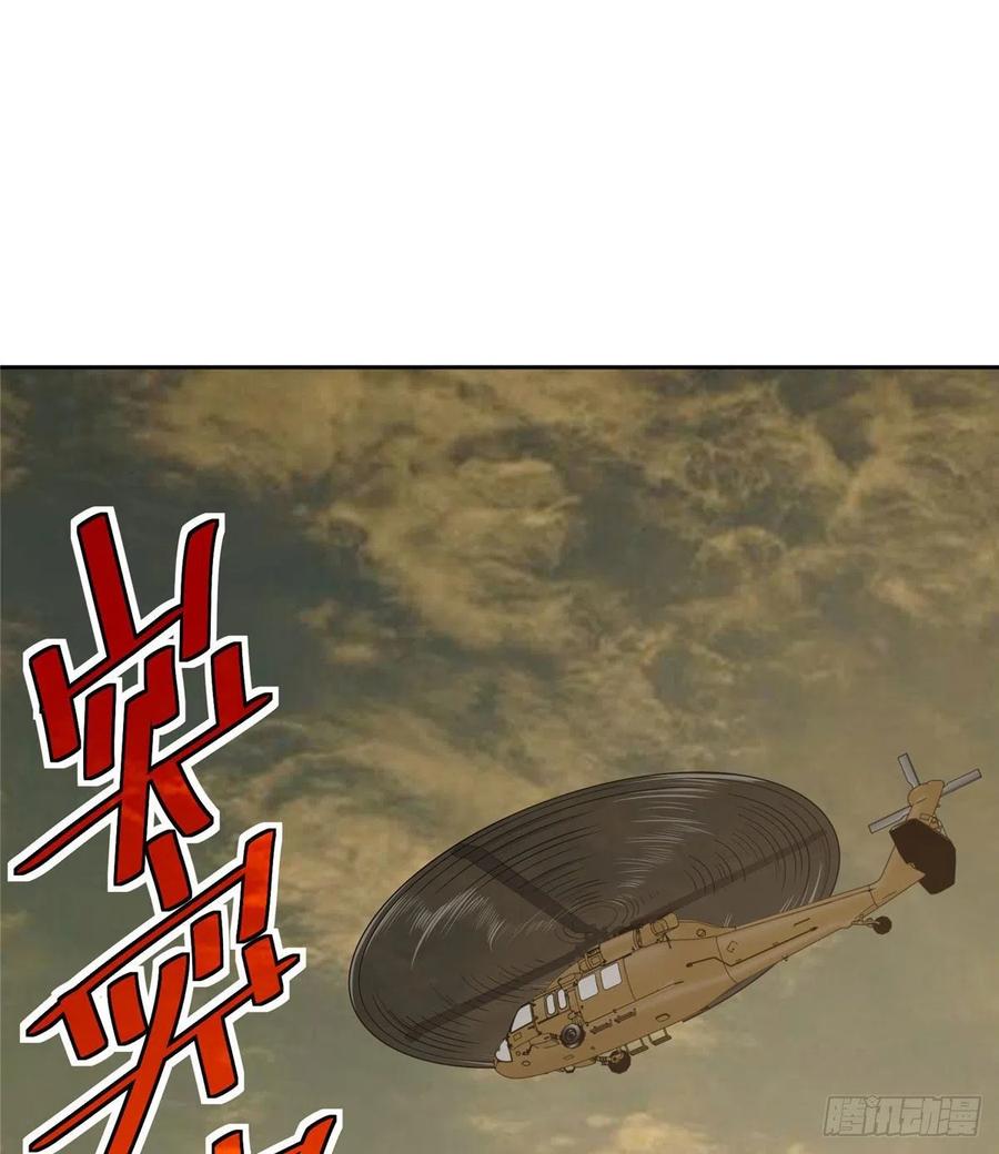 55 索马尔沙漠23