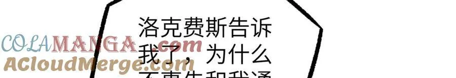 274 影响与计划73