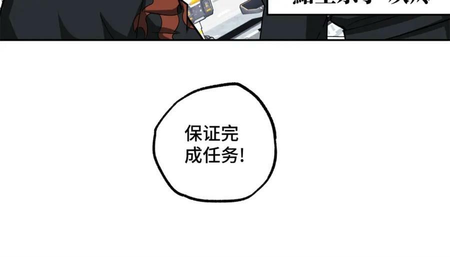 225 阴差阳错75