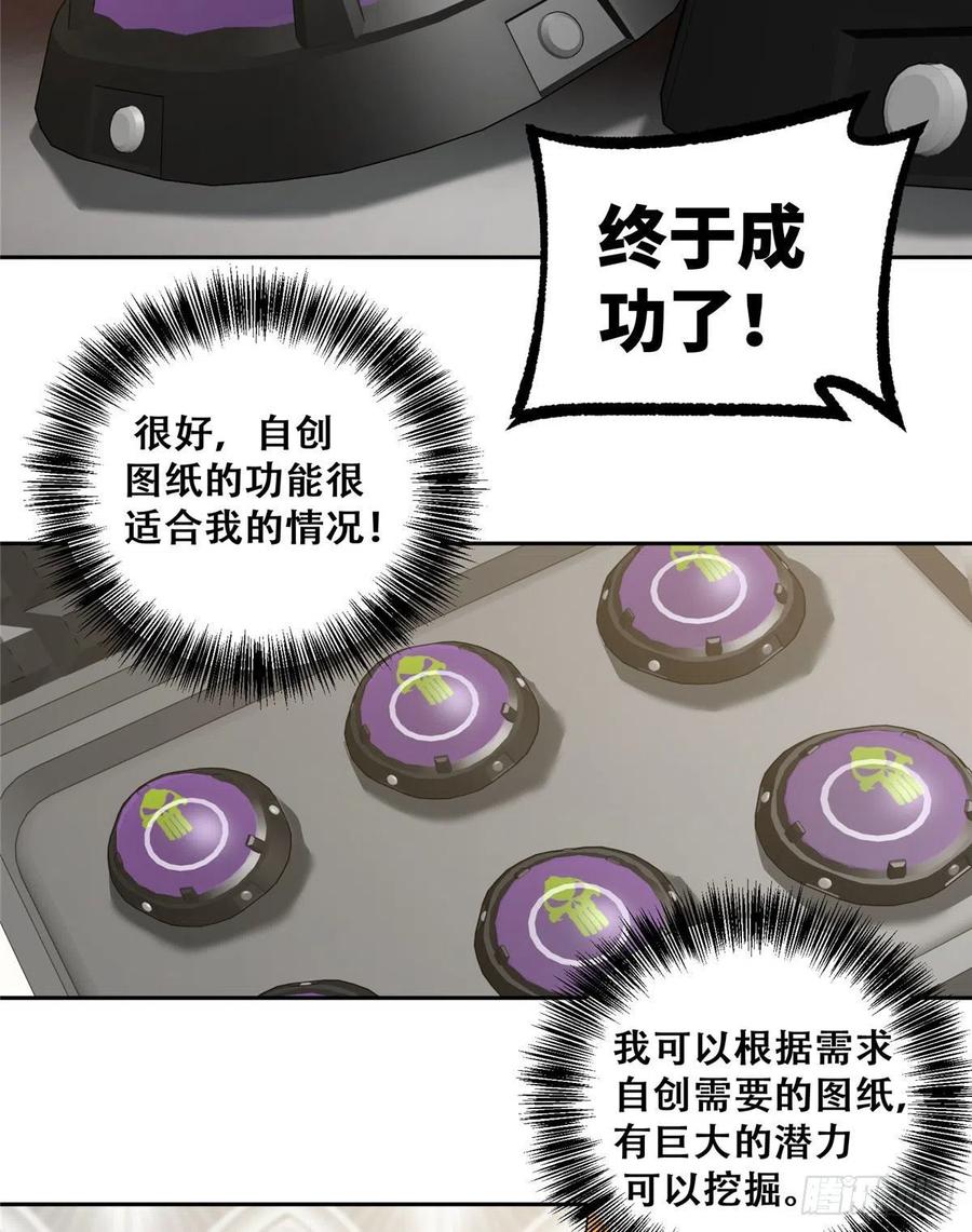 55 索马尔沙漠14