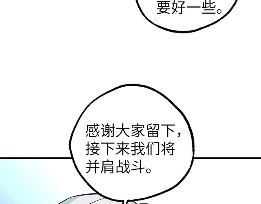269 纳戈金的请求61