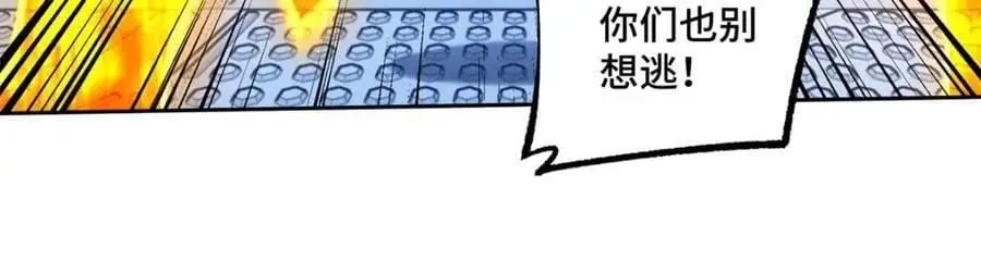 253 报复75
