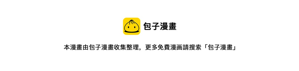 137 疑云笼罩8