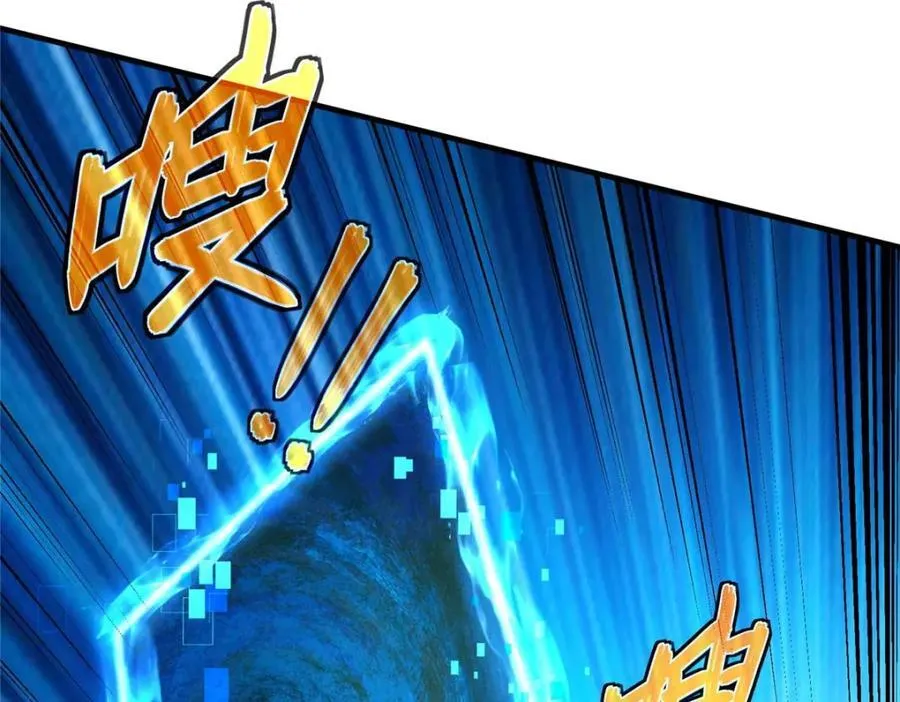 266 传送法师127