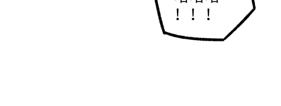 277 追溯起源，最后一环19