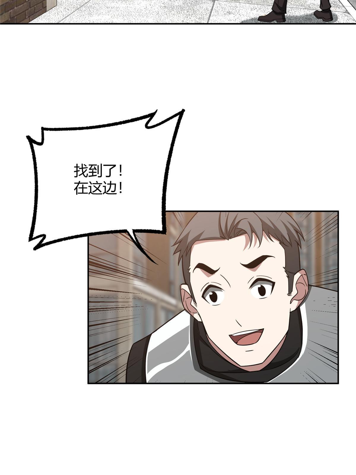 183 鹬蚌相争25