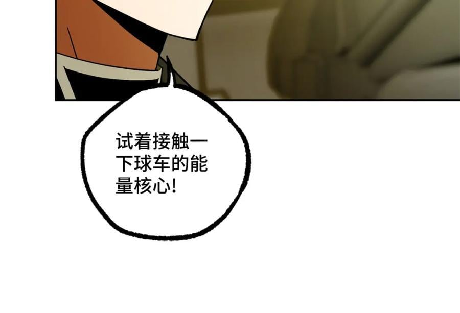 243 柳暗花明60