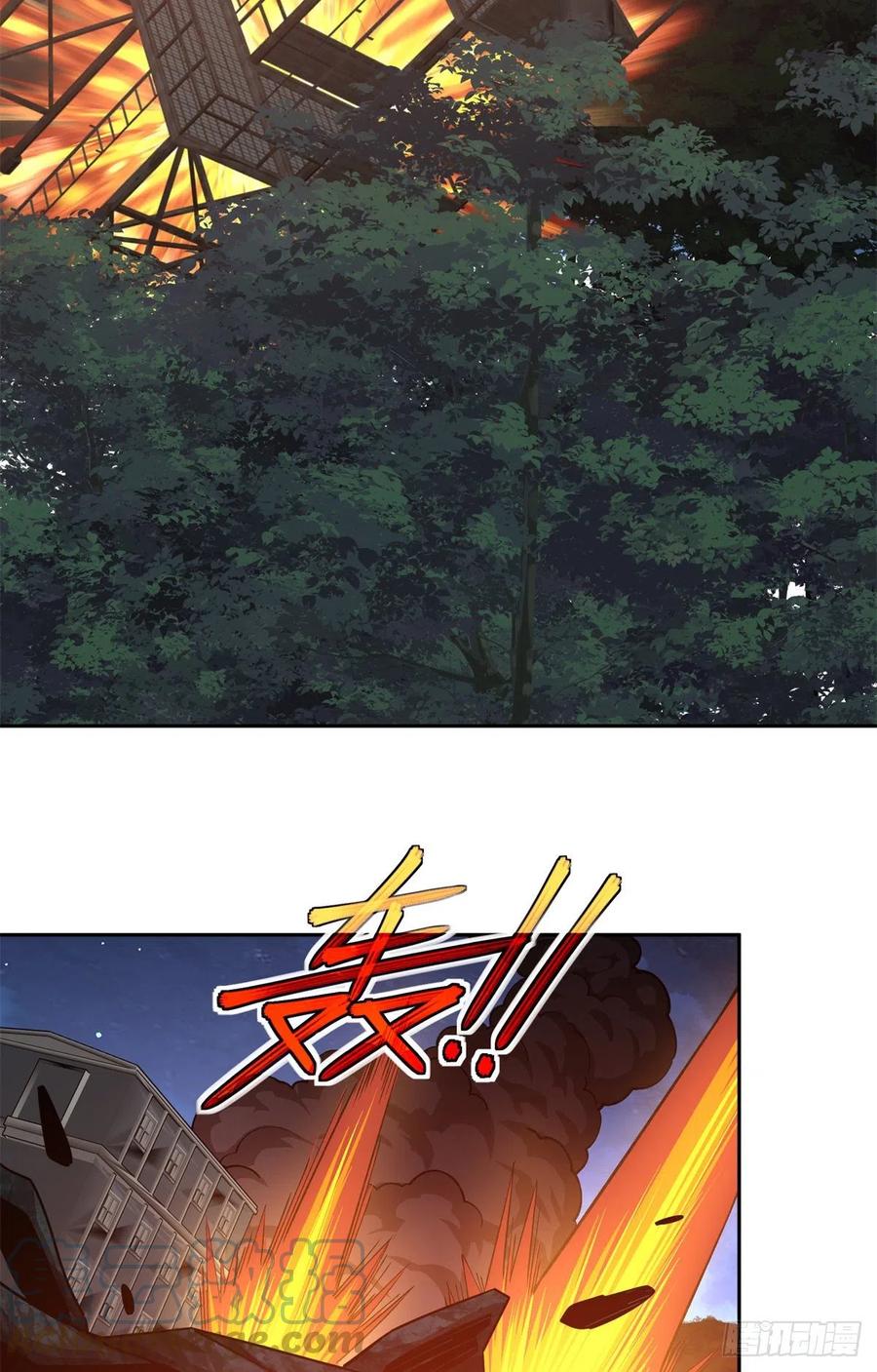 83 传说度：黑幽灵22