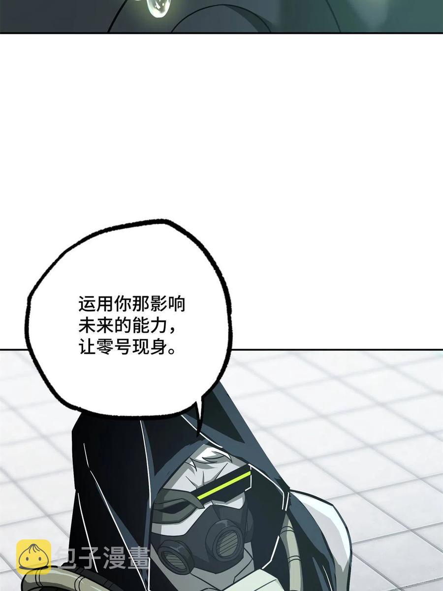 132 姐妹相见41