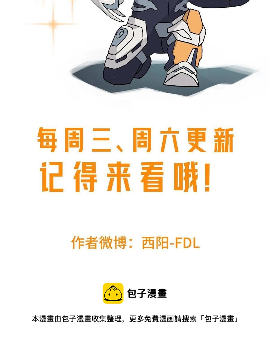 131 分包主线任务50