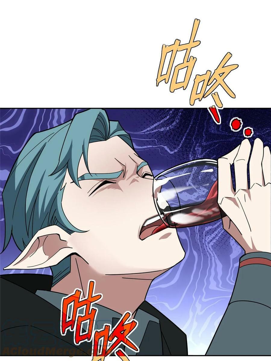 215 暗中的分裂30