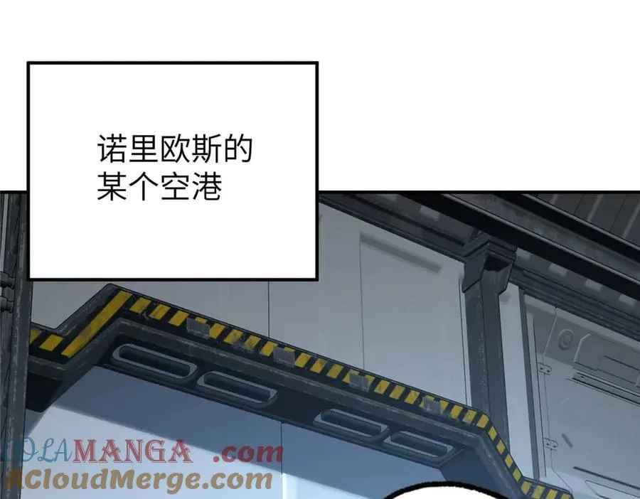 271 投诚的缘由120