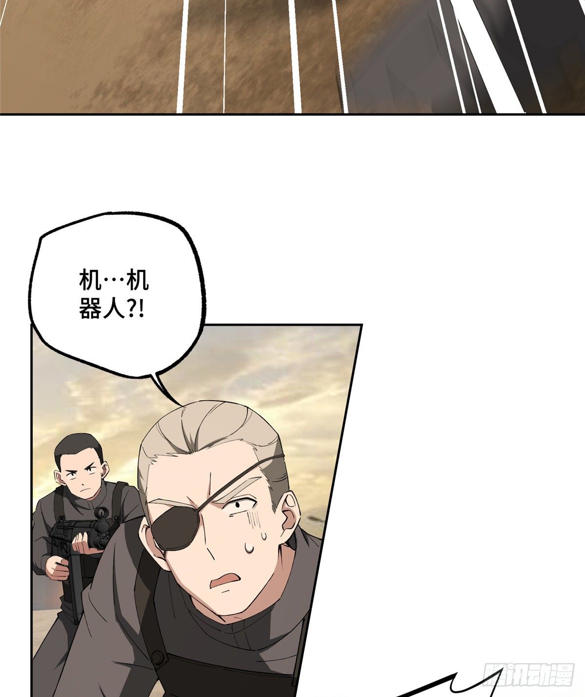 021 游骑兵启动！13