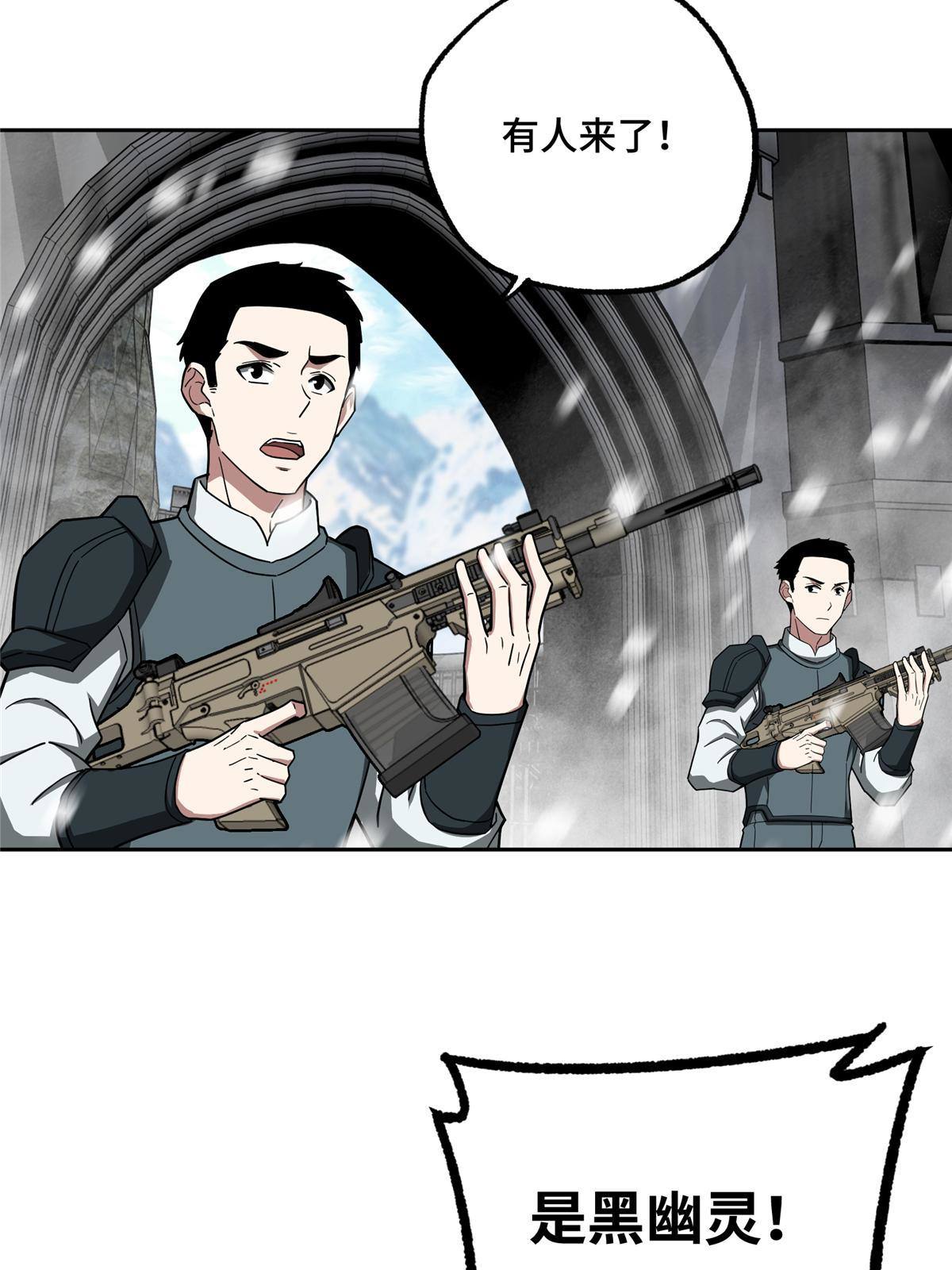134 奥弗梅拉11