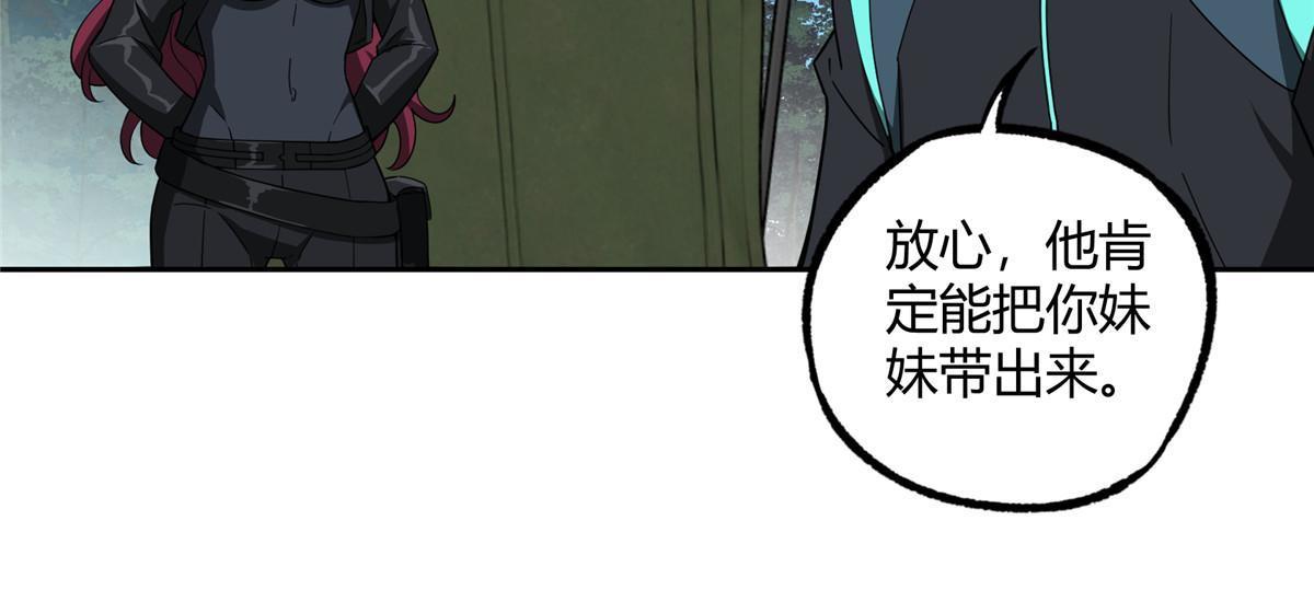 181 战争的转折点9