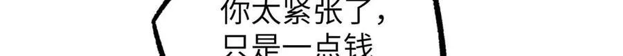 274 影响与计划82