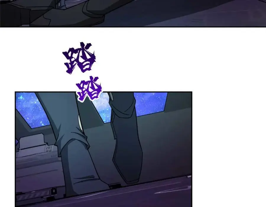 245 密语珠之谜36