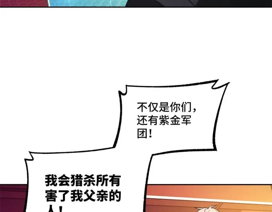 253 报复35