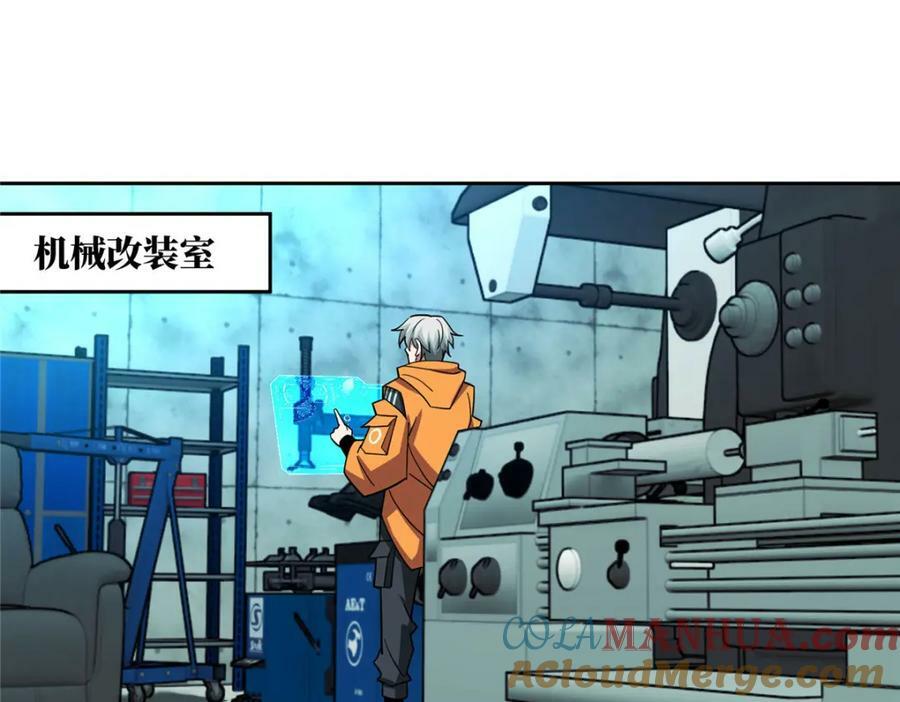 222 晋升B级42