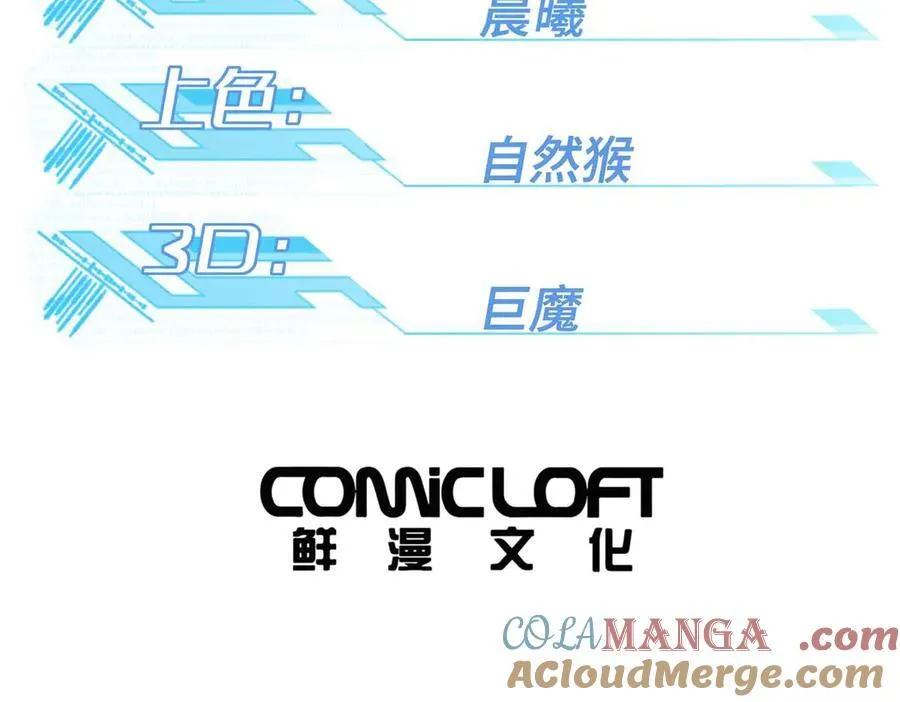 274 影响与计划17