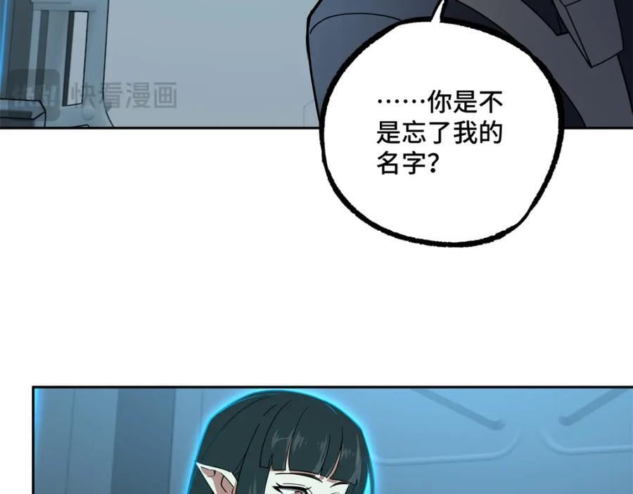 240 遇袭64