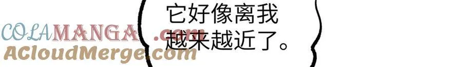 271 投诚的缘由116