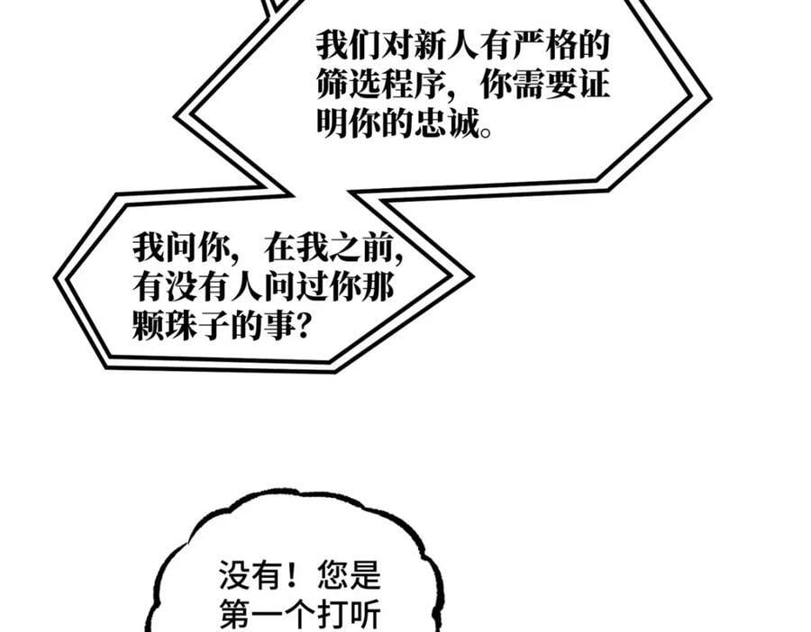235 重要信息36
