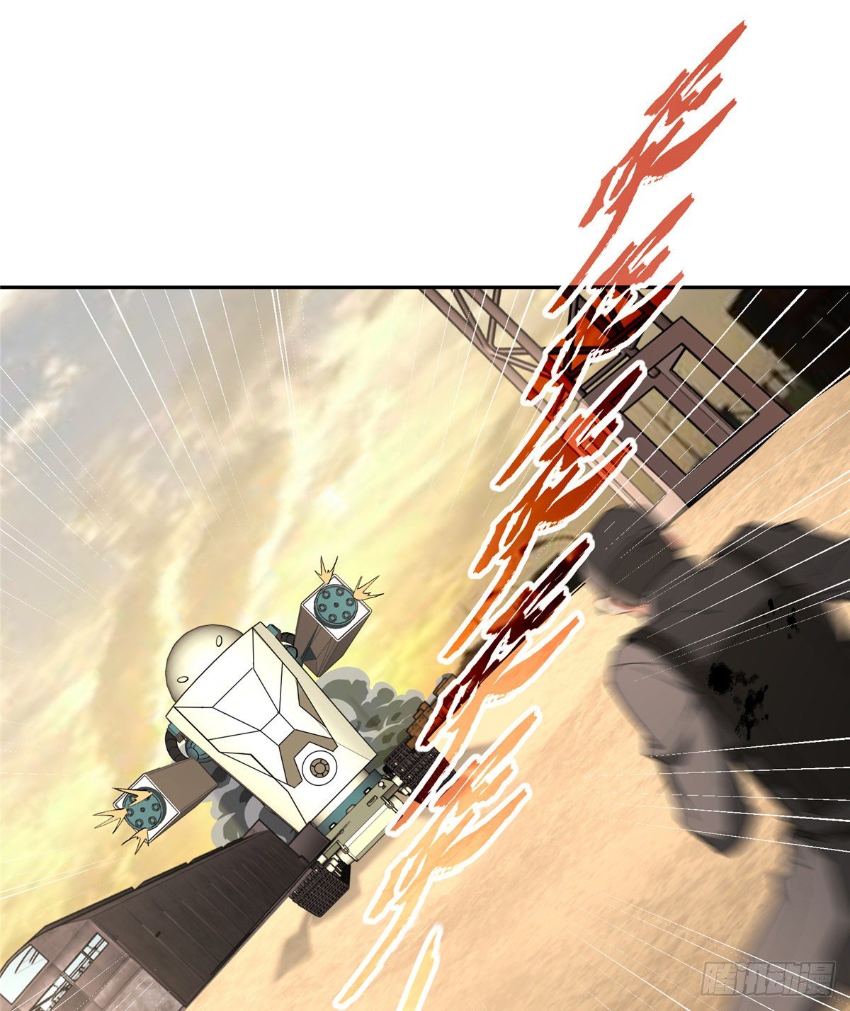 021 游骑兵启动！11