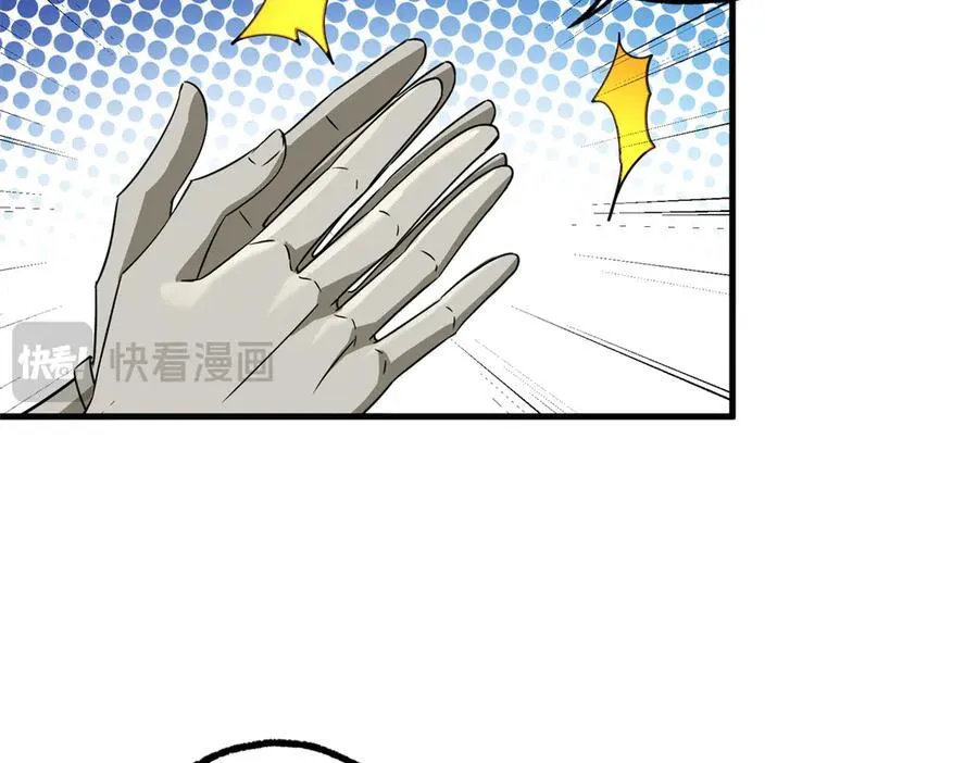 269 纳戈金的请求47