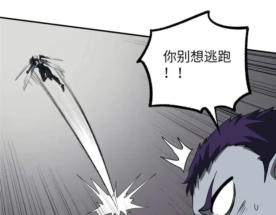 271 投诚的缘由58