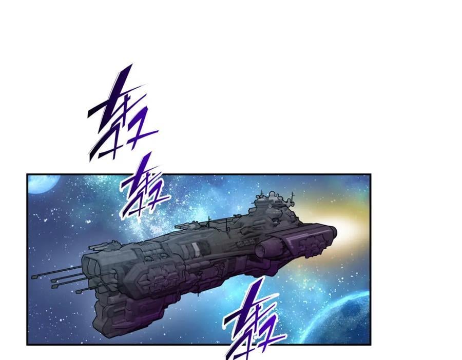 242 剧变53