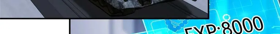 275 黑星归来！53