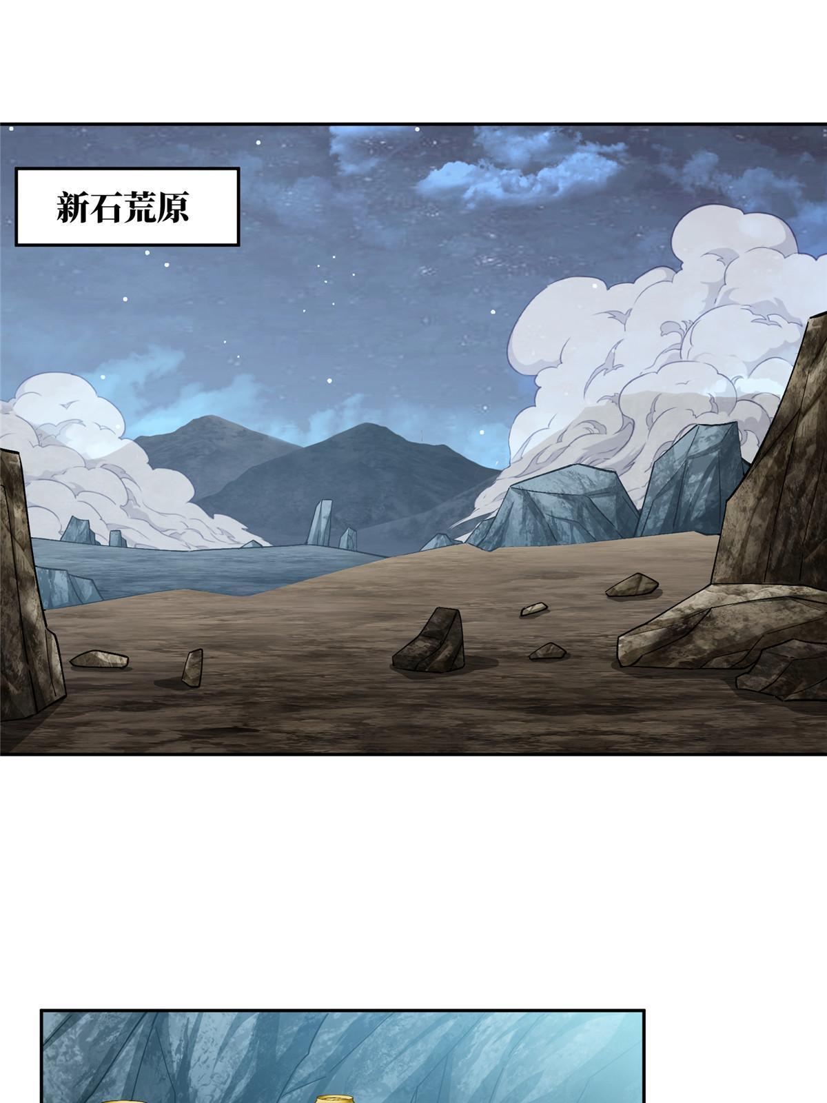 181 战争的转折点3