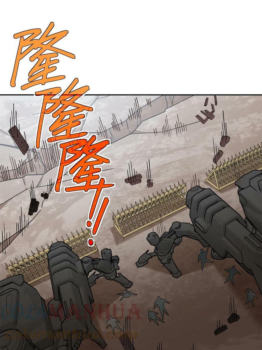 212 坚守战线33