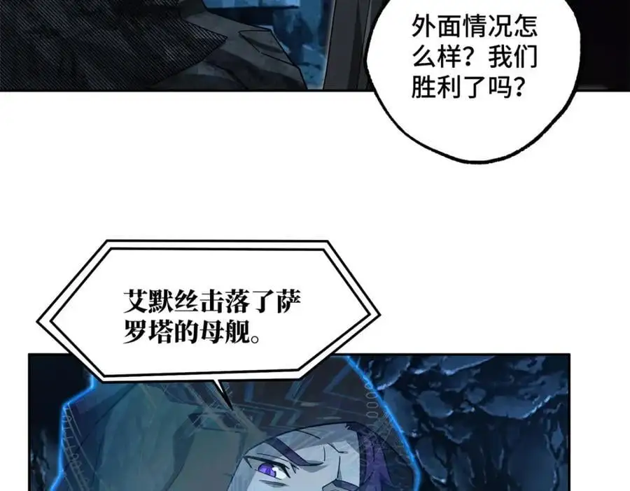 247 人气爆炸17
