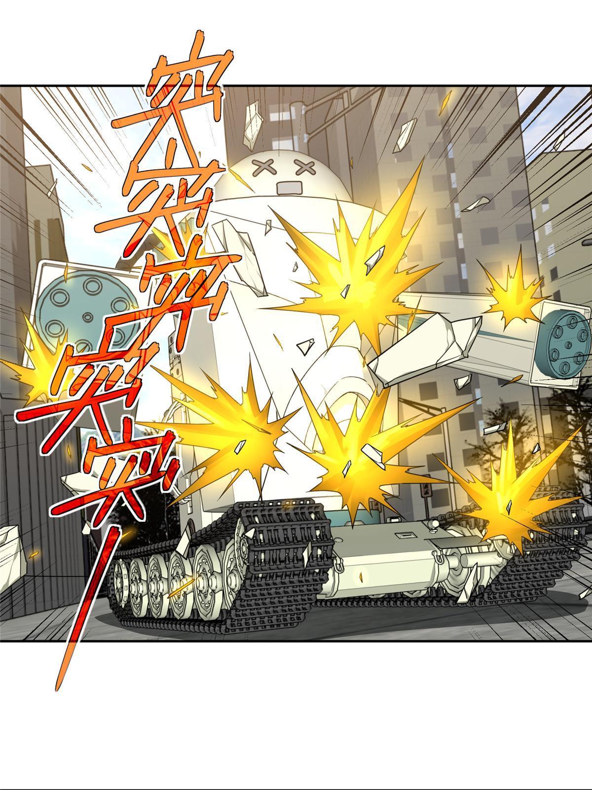 183 鹬蚌相争28