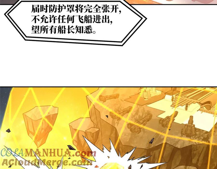 235 重要信息13