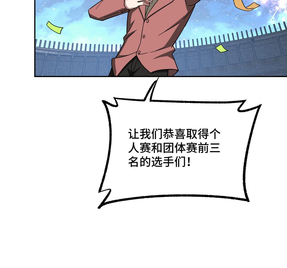 202 告别45