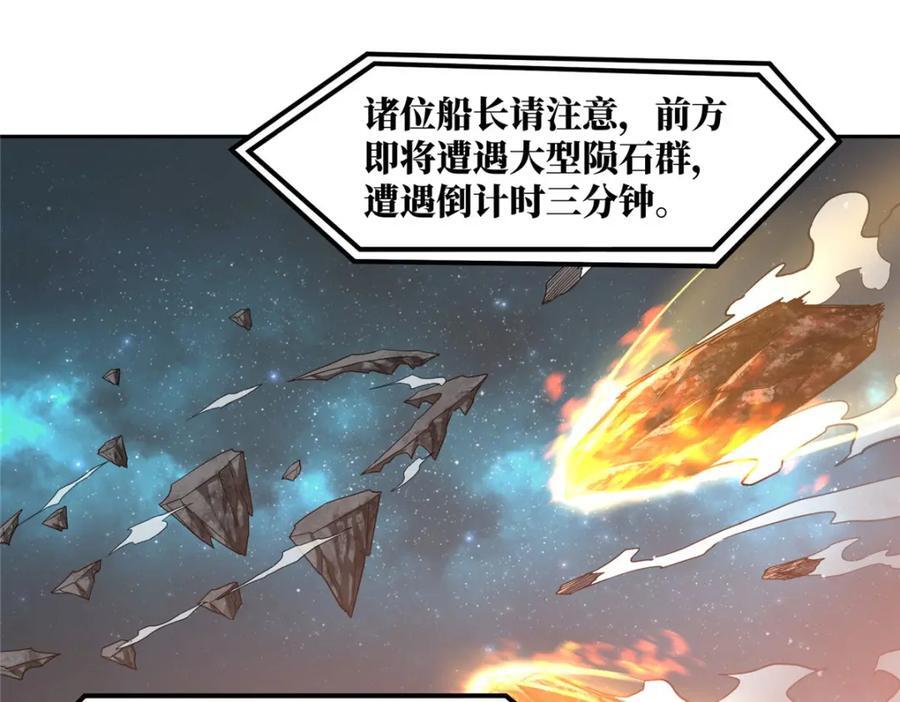 235 重要信息12