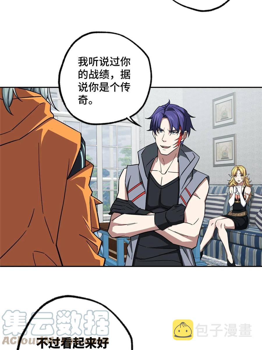 126 “简单”任务9